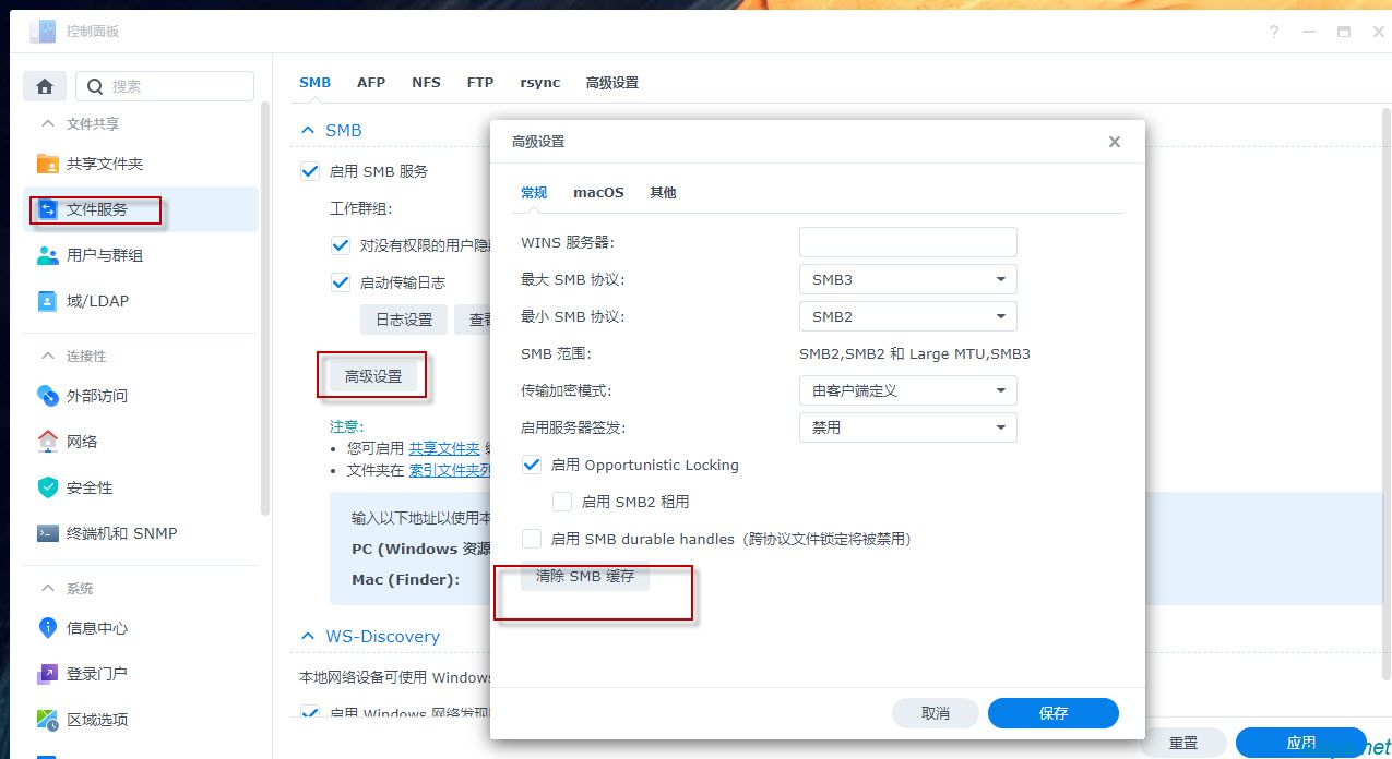 若水的博客