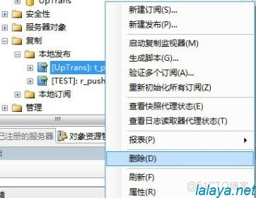 若水的博客
